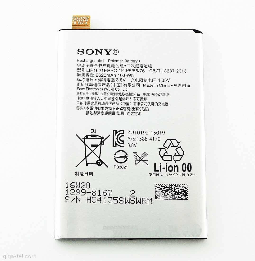 

Аккумулятор Sony G3312 Xperia L1 Compact LIS1621ERPC