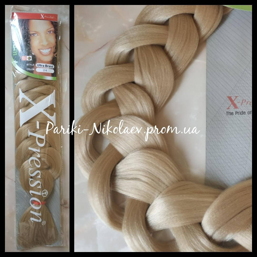 

Канекалон X-pression