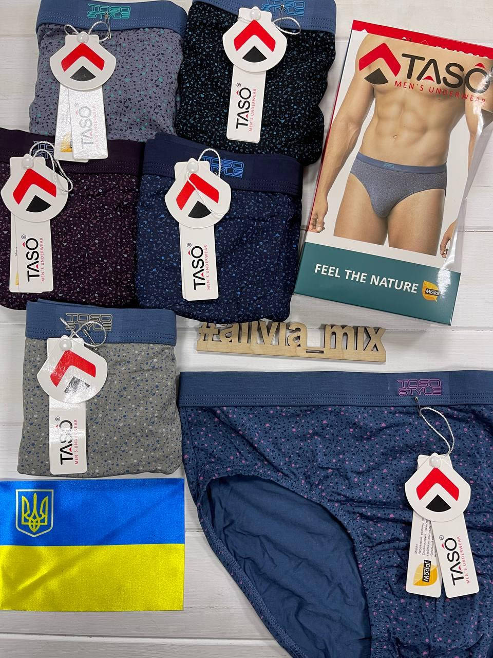 

Мужские трусы плавки TASO летняя ткань модал 3XL, Джинс