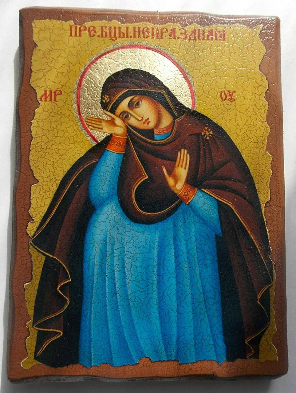 

Икона Непраздная (на масиве ольхи)