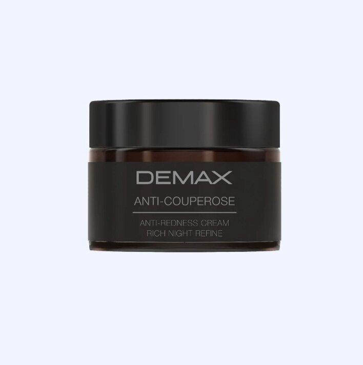 

Ночной крем-корректор Демакс Demax антикупероз anti-redness cream.