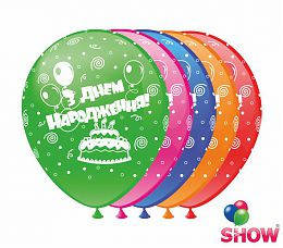 

Воздушные шарики З Днем Народження (тортик) круговая шелкография 12" (30 см) ТМ Show, Разные цвета