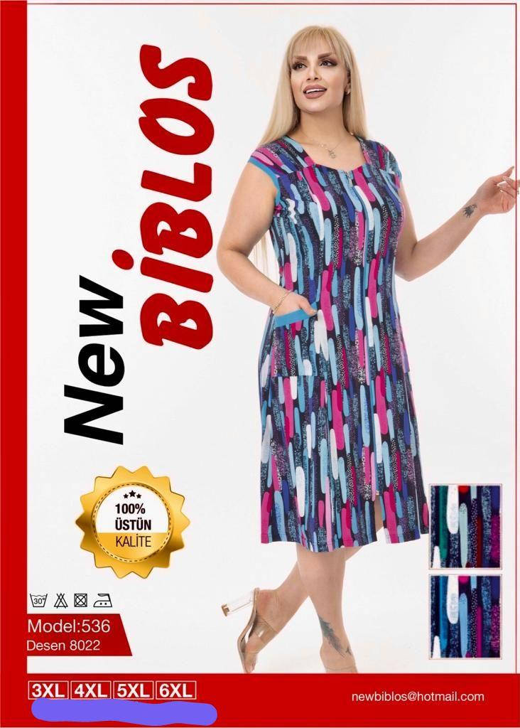 

Модный Легкий халат-сарафан женский 48-56 р Турция , доставка по Украине Укрпочта,НП,