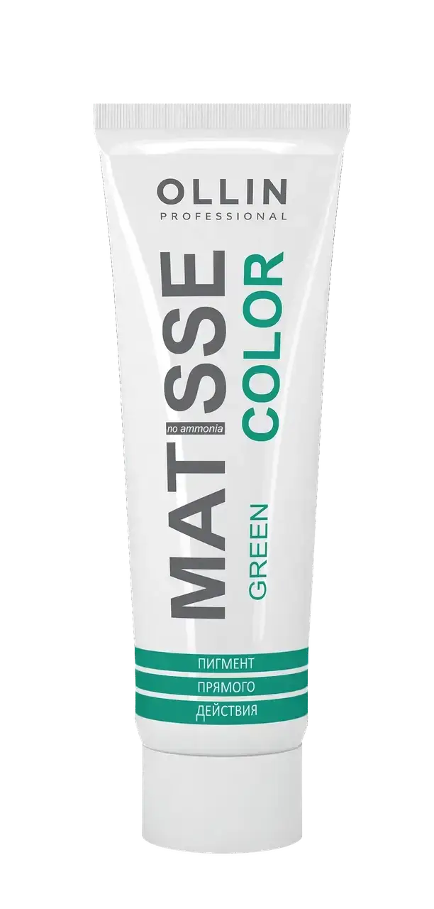 

Пигмент прямого действия Ollin Professional Matisse Color Green Зелёный 100 мл