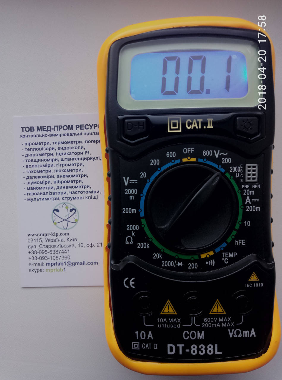 

Цифровой мультиметр DT-838L