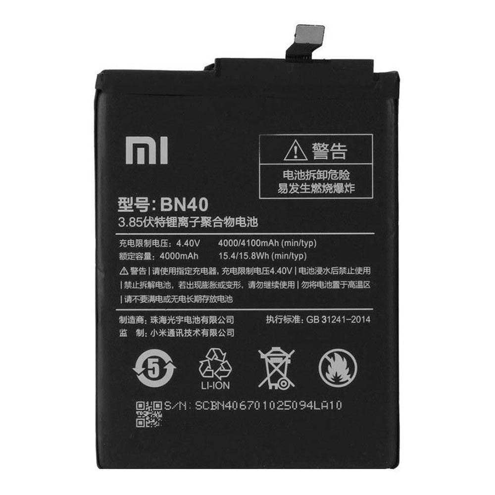 

Аккумулятор Xiaomi BN40 для Xiaomi Redmi 4 Pro (4100 mAh)