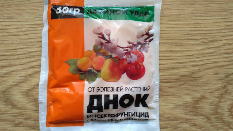 

Днок подвійний удар 40% з.п. 50г Інсектофунгіцид