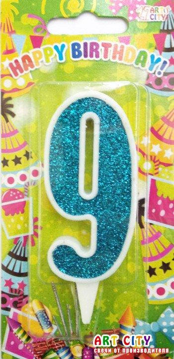 

Свеча цифра в торт бирюзовые с белой окантовкой- 9