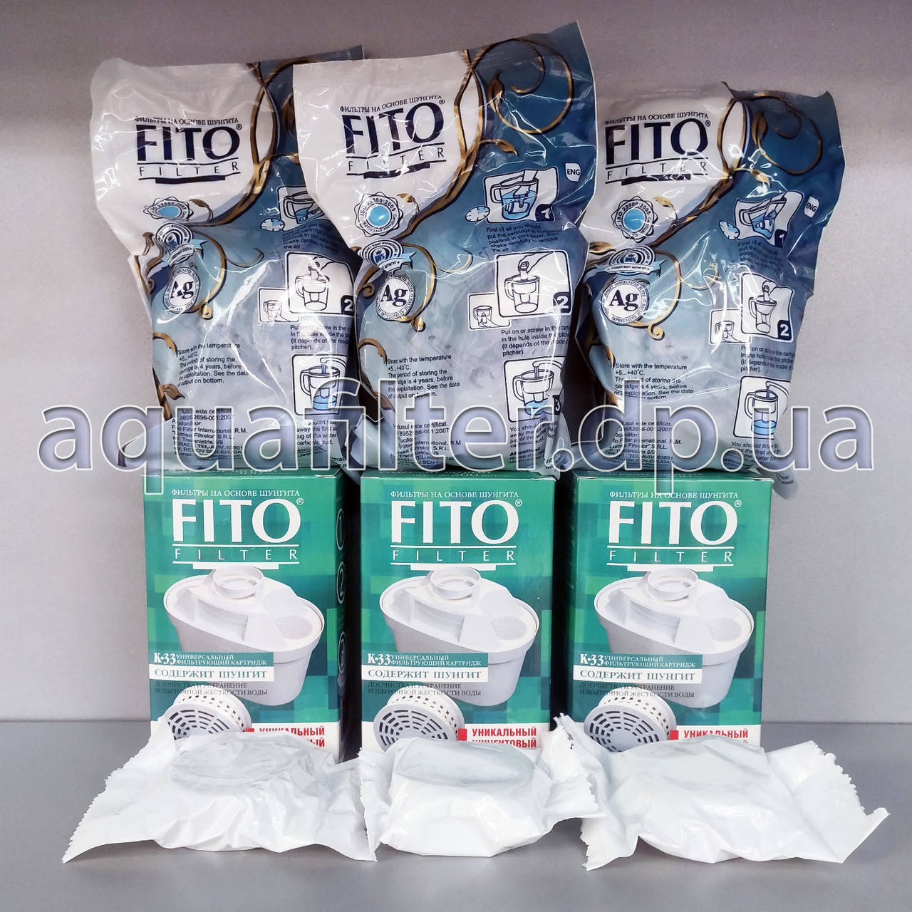

Сменный картридж Fito Filter K-33 вместо Макстры 3 шт