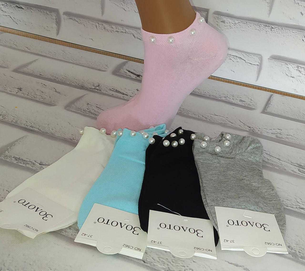 

Носки женские хлопок за 1 пару 35-41 раз Золото С562, Разные цвета