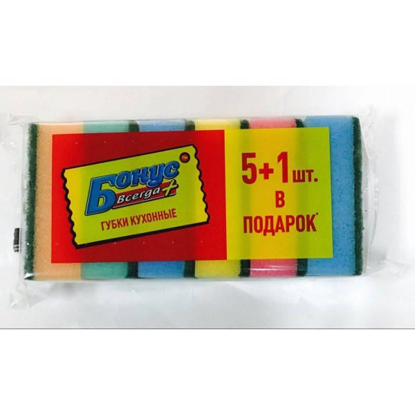 

Кухонные губки для посуды Бонус, 5+1 шт .