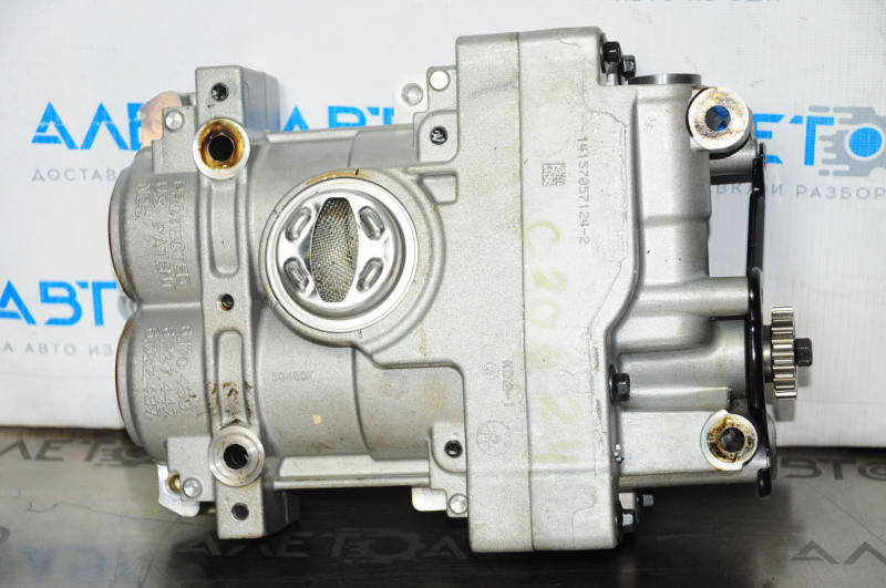 

Вал балансировочный Chrysler 200 15-17 2.4 масляный насос 5047992AC Крайслер 200 2015-2017