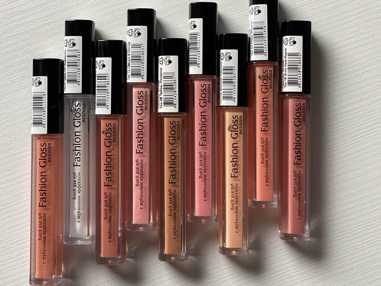 

Блеск для губ с зеркальным эффектом Relouis Fashion Gloss