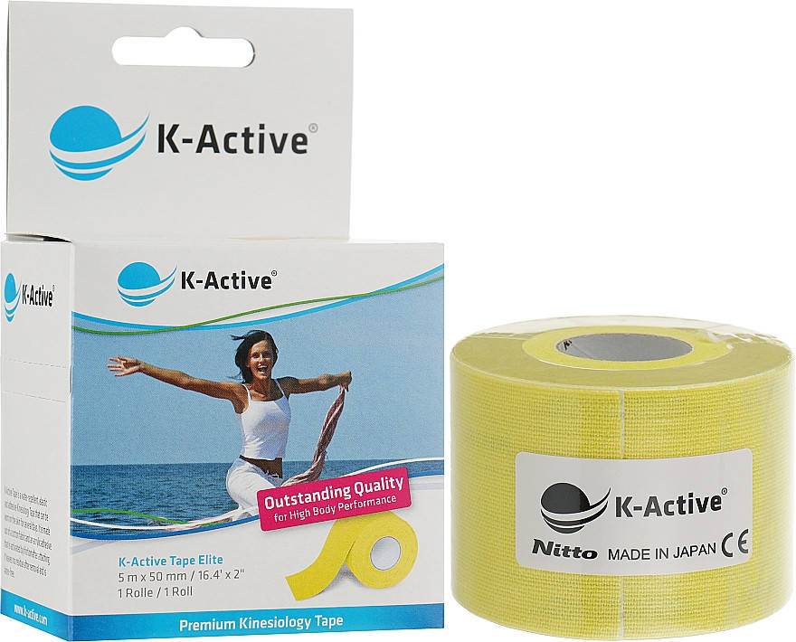 

Кинезио тейп для чувствительной кожи K-Active Tape Elite (Япония) Желтый