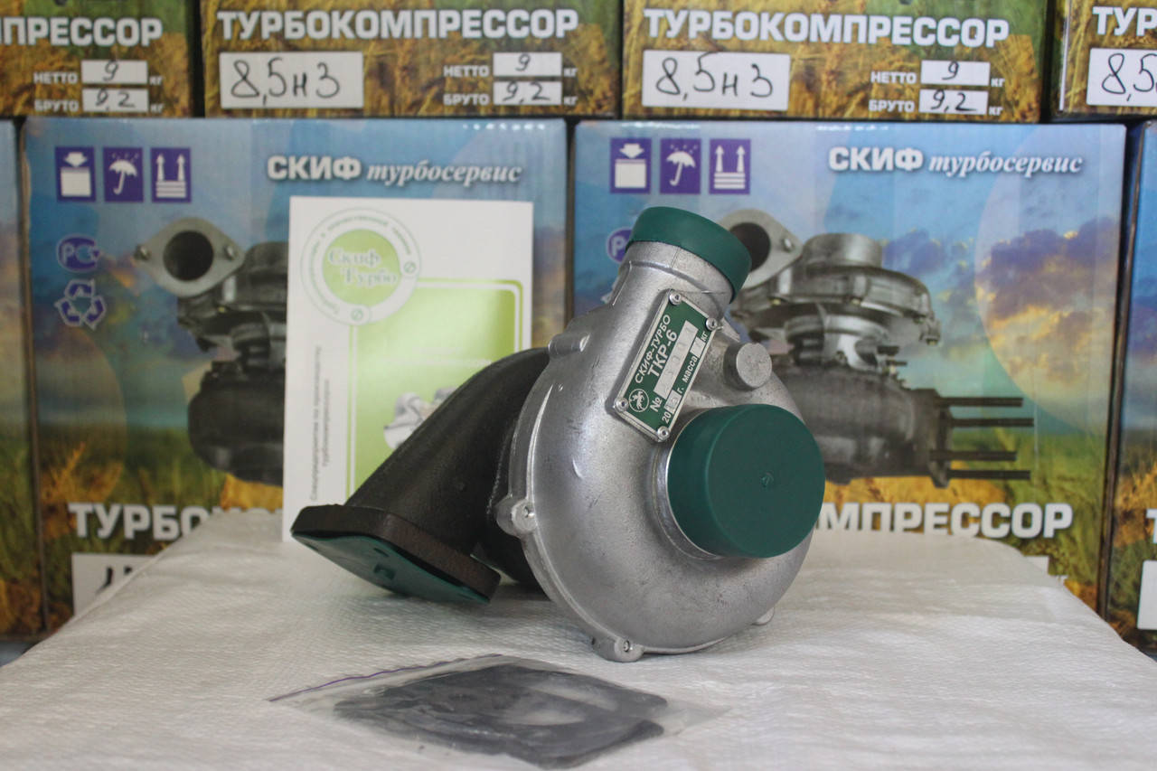 

Турбина ТКР 6 - Трактор МТЗ / Д-245