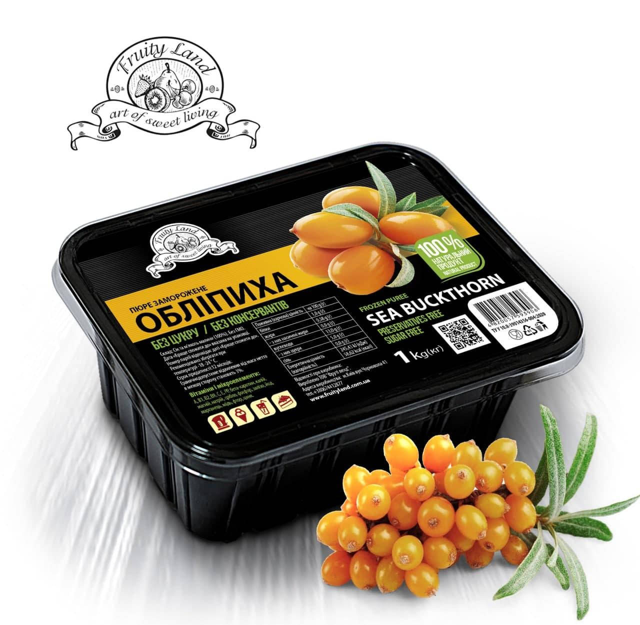 

Облепиха пюре Fruity Land замороженное без сахара,1кг