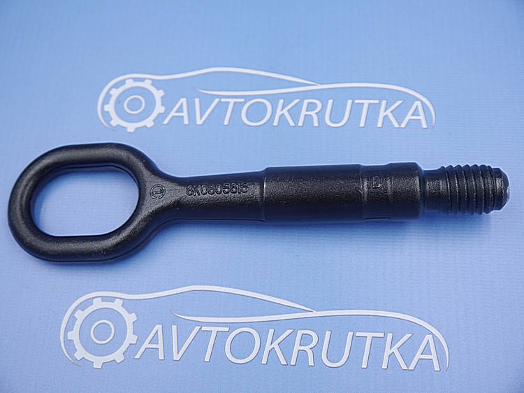 

Буксировочный крюк Audi А4 B8 (Ауди А4 Б8) 8K0805615