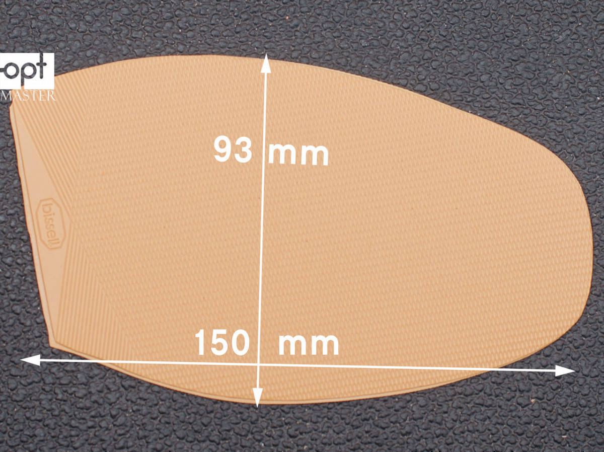 

55 bissell бежевая №21 подметка резиновая, Бежевый