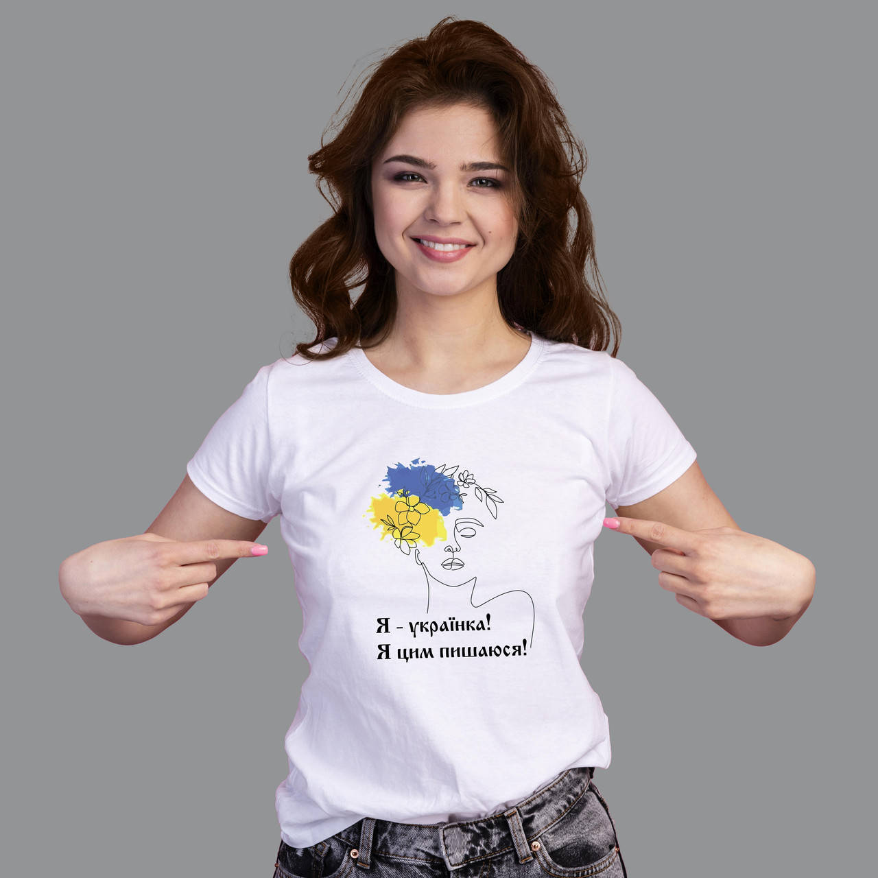 

Футболка "Я - украинка!" L, Белый