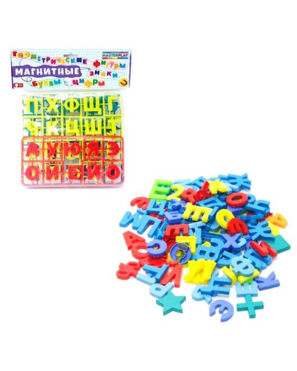 

Детский набор "Магнитные азбука и цифры" Colorplast 2248, Land of Toys