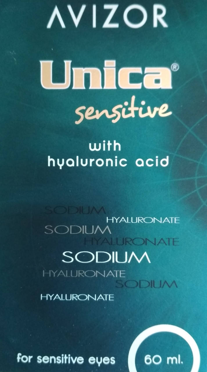 

Мультифункциональный рвствор Avizor Unica Sensetive 60ml