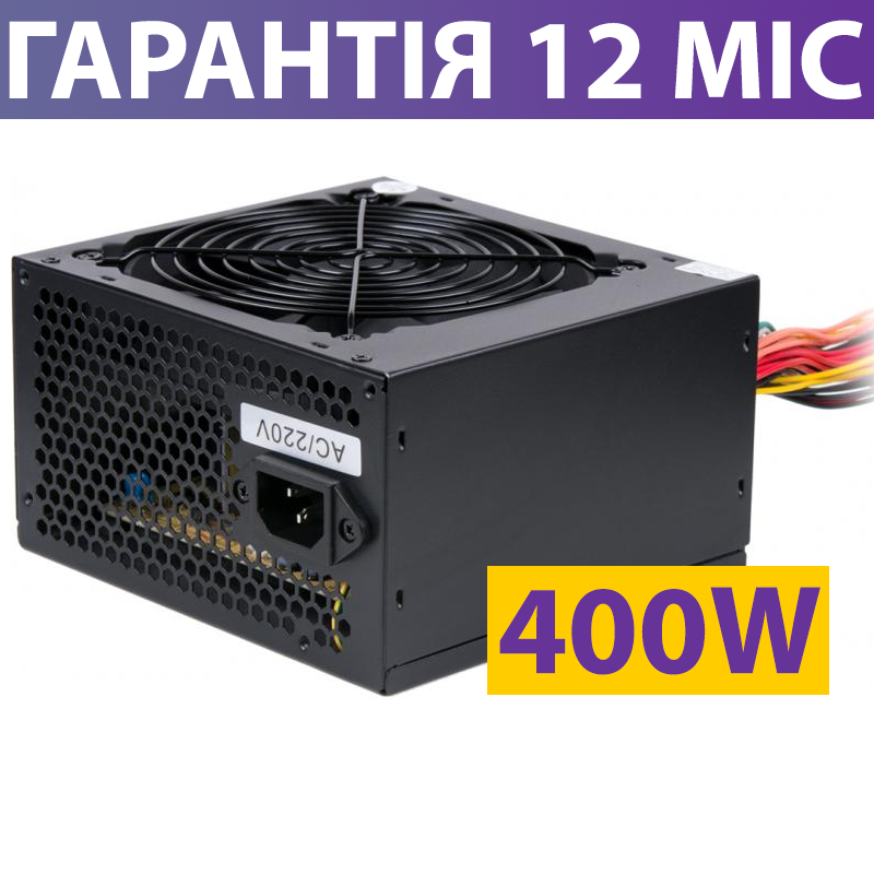 

Блок питания для ПК Vinga 400W, бп для компьютера на 400вт
