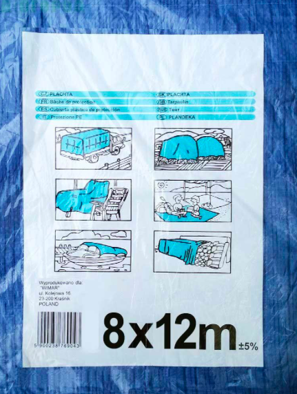

Тент полипропиленовый с кольцами, плотность 55 г/кв.м, размер 8x12 м, Синий
