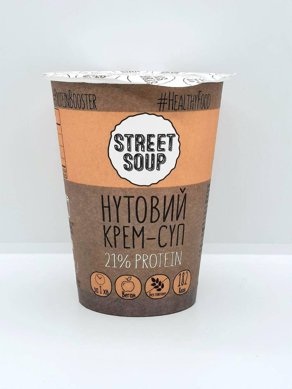 

Нутовый крем-суп Street Soup 50 гр быстрого приготовления натуральный
