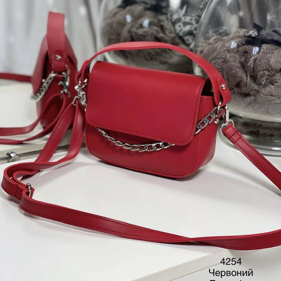 

Женская сумка с цепочкой (6 расцветок), Красный