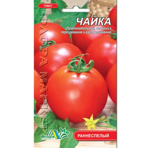 

Томат Чайка круглый, красный очень ранний, семена 0.1 г