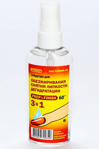 

Средство 3 в 1, Prep & Finish, 60 мл, Фурман