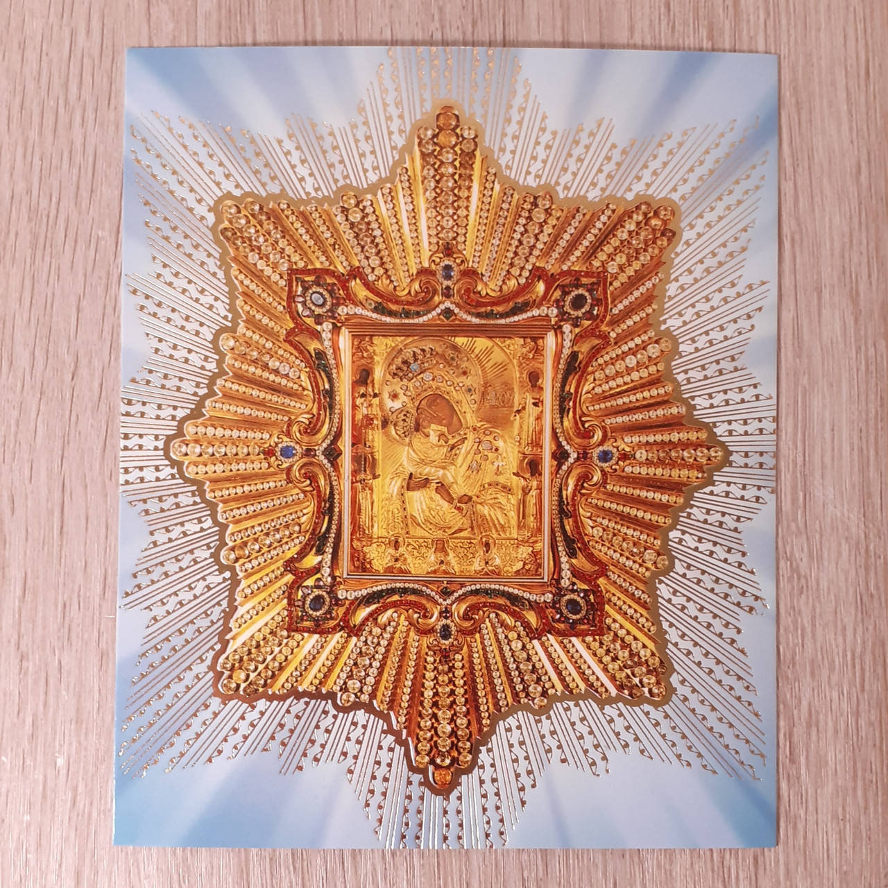 

Лик Божья Матерь Почаевская, 10х12 см