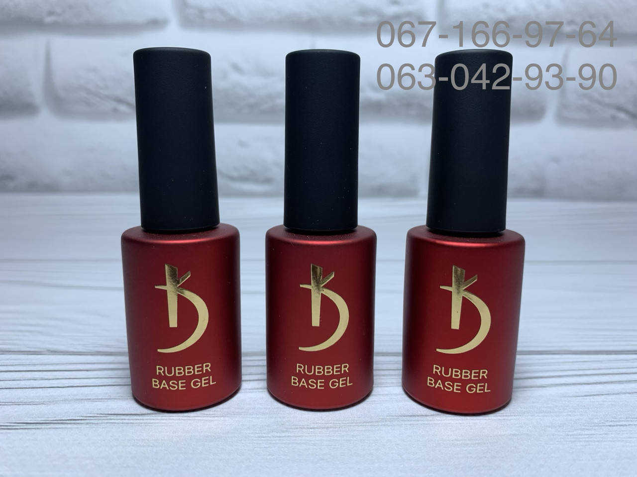 

База каучуковая Rubber Base Kodi, 7 мл