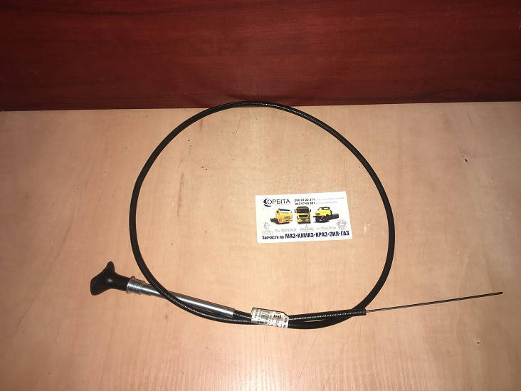 

5320-1108130-02 Тяга останова двигателя глушилка КАМАЗ
