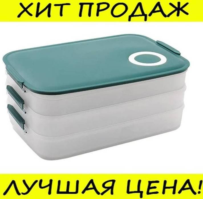 

Прозрачный контейнер для хранения еды в холодильнике! Улучшенный