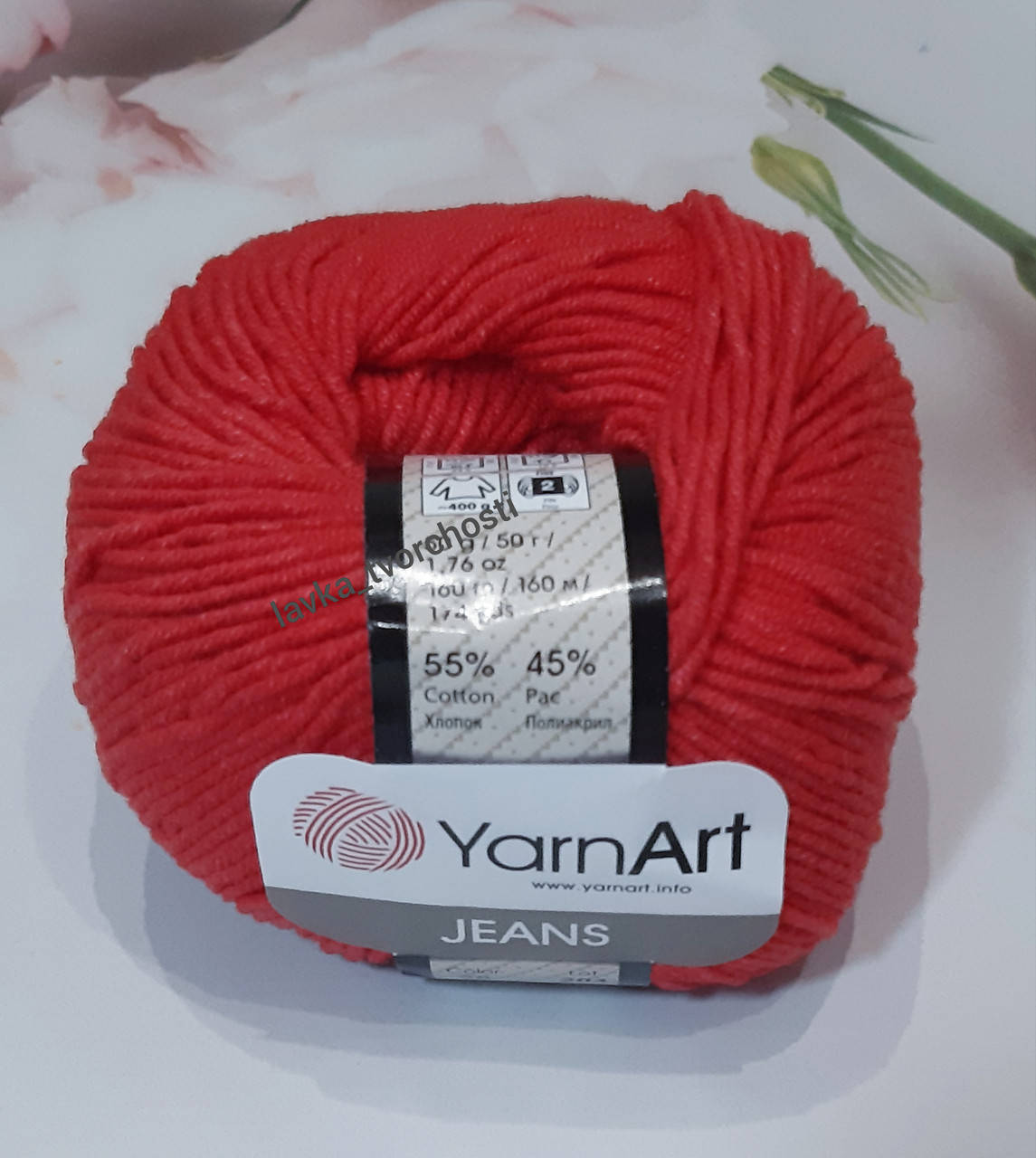 

YarnArt Jeans №26-св.червоний