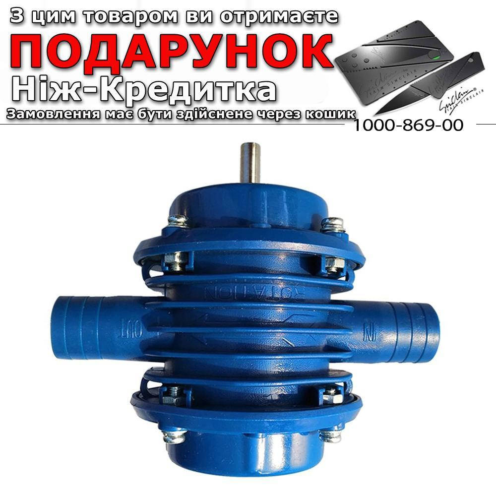

Насадка насос на дрель Clarke 40-50 л/мин