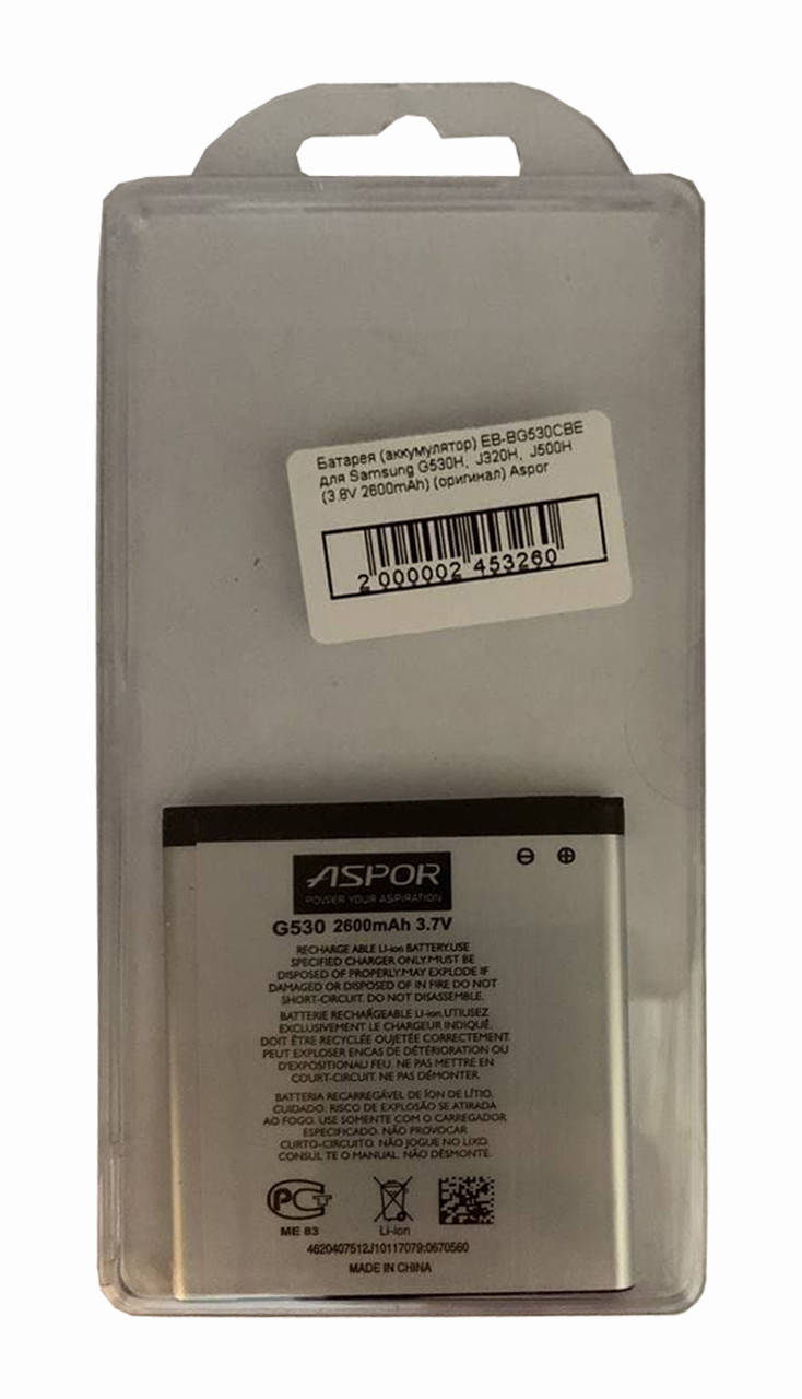 

Аккумулятор для EB-BG530CBE для Samsung G530H, J320H, J500H (3.8V 2600mAh) (Aspor)