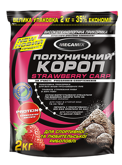 

Прикормка "Мегамикс" Карп "Клубника" 2000г Megamix Strawberry Carp