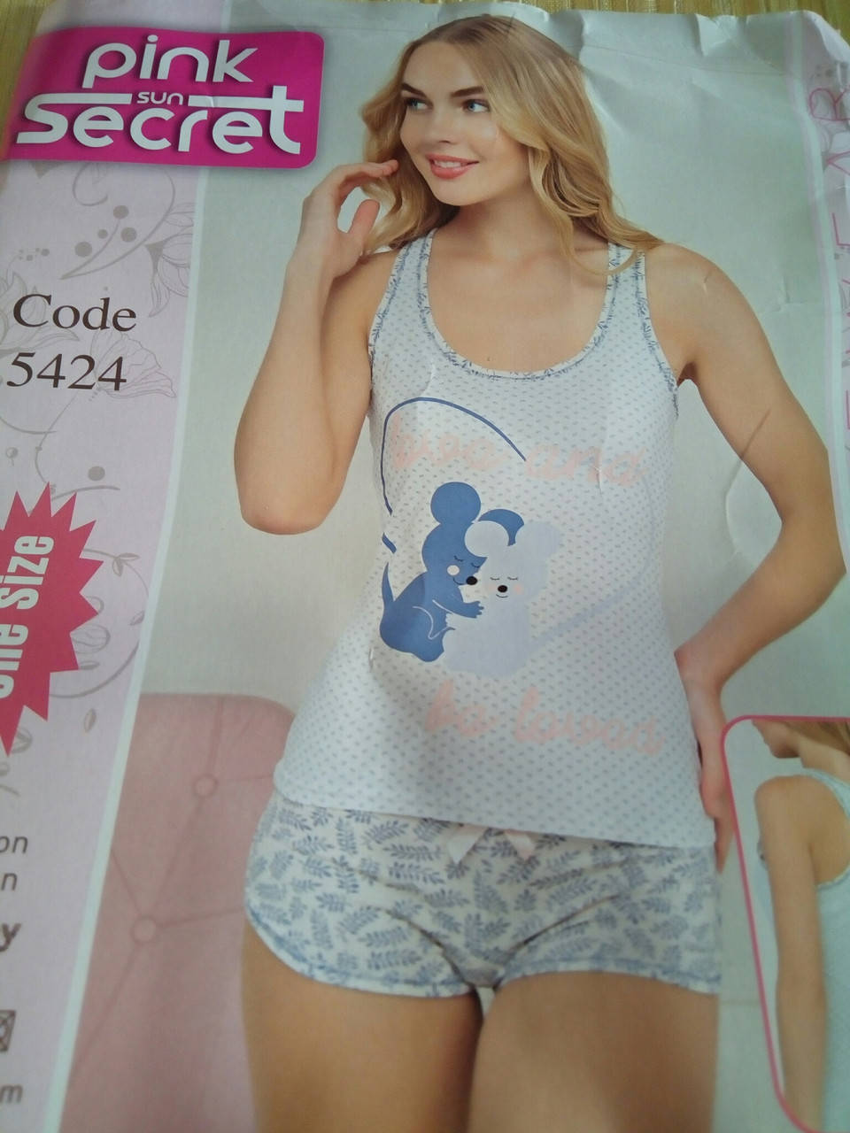 

Комплект женский борцовка +шорты хб стрейч