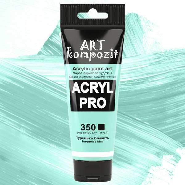 

Фарба художня "ART Kompozit" (350 турецька блакить , 0,075 л ТУБА)