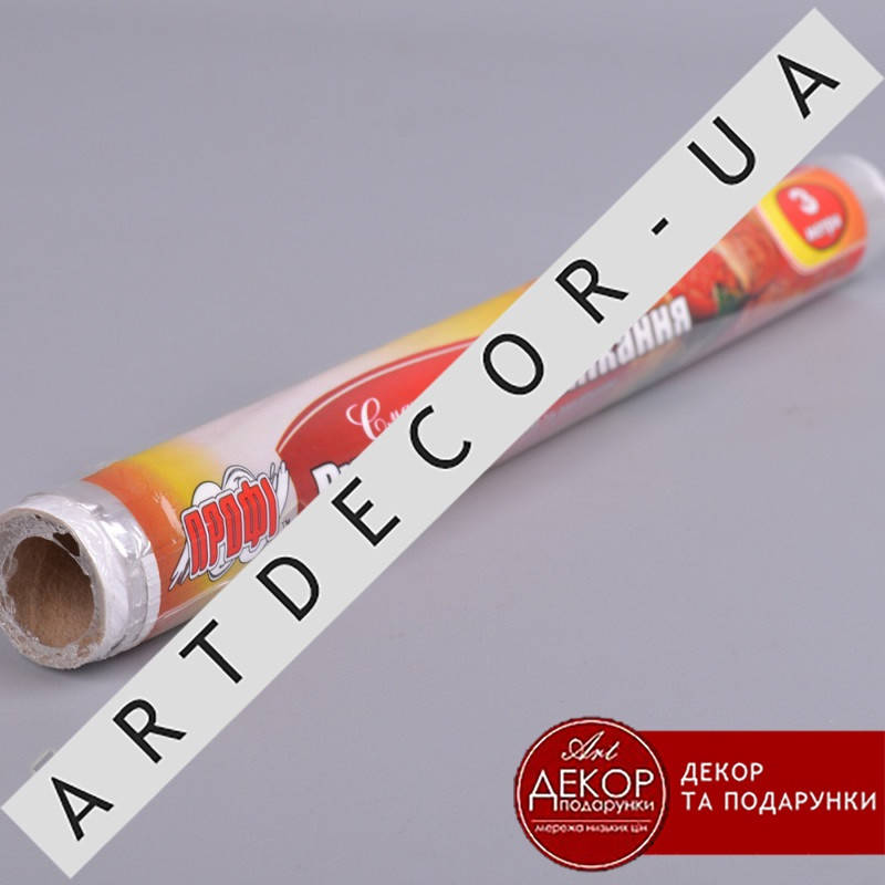 

Рукав для запекания (3 метра)