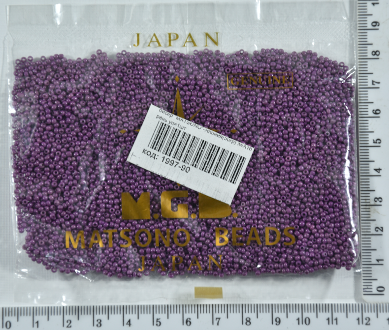 

Бисер №11/0 "MATSUNO"-Япония(50гр) №Х16 сирень уп=1шт