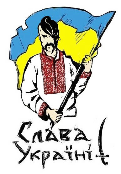 

Патриотический магнит на холодильник