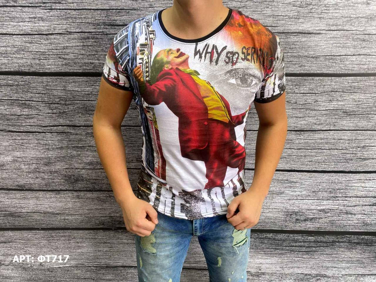 

Мужская футболка . Размеры: M,L,XL,2XL (маломерят на 2 размера)