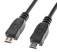

Шнур шт.miсro USB -шт.miсro USB, 0,25м, белый