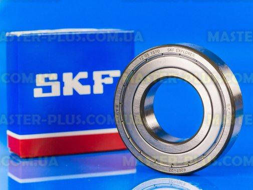 

Подшипник SKF 207 zz Original для стиральной машины