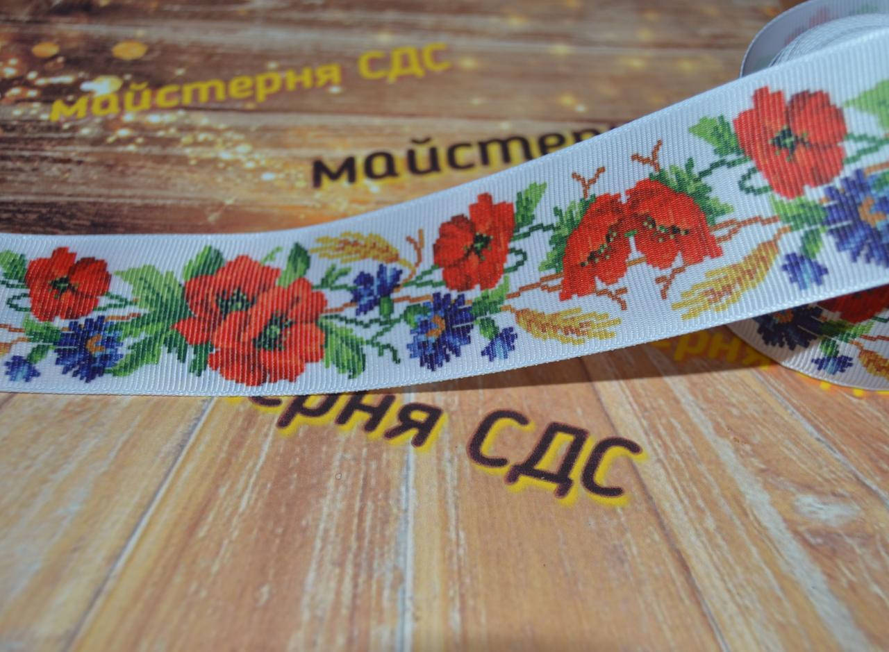

Репс 4см, маки+волошки+колоски