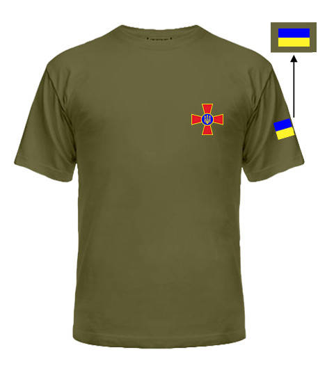 

Футболка ЗСУ (ЗБРОЙНІ СИЛИ УКРАЇНИ) с крестом и флагом Украины Песочный, XL