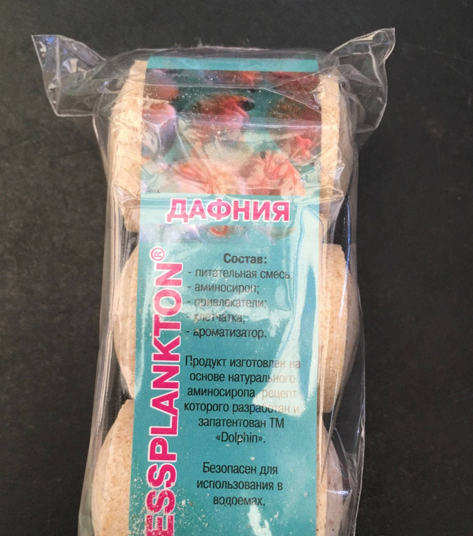 

Технопланктон Dolphin ДАФНИЯ (3 штуки)